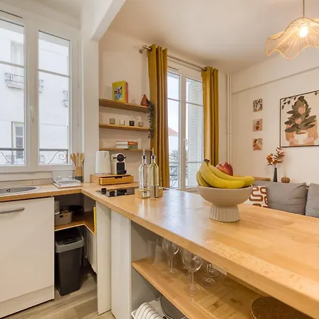 Le Nid Ambre, Apaisant 15 Min Paris カシャン