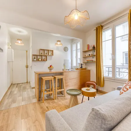 アパート Le Nid Ambre, Apaisant 15 Min Paris カシャン